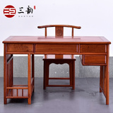 红木古典家具缅甸花梨台式电脑桌家用大果紫檀仿古办公桌书桌