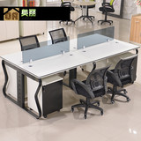 办公家具简约员工位时尚办公桌椅四人现代职员电脑桌组合屏风位