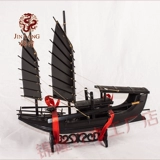 红木船一帆风顺船摆件紫檀实木帆船模型家居工艺品装饰品客厅摆件