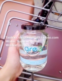 gre3n泰国天然有机离心提取初榨椰子油食用油 卸妆油护肤护发椰油
