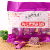 【益杞美】中宁枸杞麦片酥 纯天然有机食品 酥脆营养紫薯燕麦酥