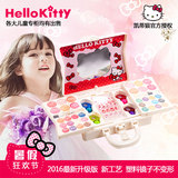 凯蒂猫 儿童化妆品 公主化妆箱女孩生日美妆彩妆盒手提过家家玩具