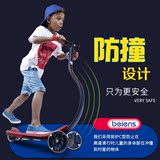 儿童滑板车三轮防撞扭扭车3-6岁宝宝学步摇摆车健身玩具代步童车