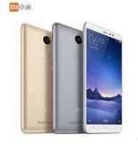 Xiaomi/小米 红米NOTE3双网通4G高配版双卡双待指纹解锁安卓手机