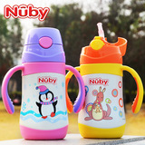 美国nuby努比婴儿宝宝儿童吸管杯保温吸管杯保温杯儿童保温吸管杯