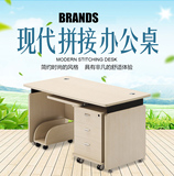 上海办公家具办公桌时尚简约员工桌单人职员桌椅电脑桌主管桌特价