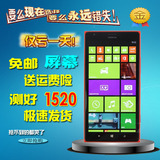 适用于诺基亚Lumia 1520 1320 1020 手机屏幕触摸显示液晶总成909