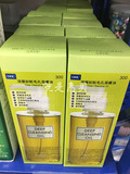香港代购日本DHC卸妆油天然橄榄深层清洁去黑头眼唇卸妆200ml