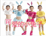 小兔子演出服饰 儿童动物表演服装 幼儿园白兔可爱流氓兔跳舞衣服