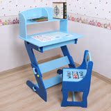 时尚儿童学习桌椅套装长70 蓝,粉红可升降小学生书桌写字台课桌