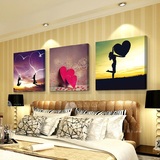 现代客厅装饰画三联无框画结婚房卧室床头挂画沙发墙画壁画心相印