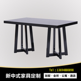 实木新中式水曲柳餐桌 现代简约茶桌长方形餐厅饭桌样板房家具