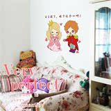 白雪公主与王子儿童房卧室背景墙壁装饰贴幼儿园贴画卡通动漫墙贴