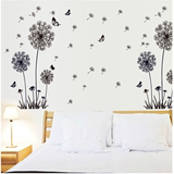 创意墙贴浪漫温馨客厅卧室床头宿舍墙壁装饰品墙上贴纸贴画蒲公英