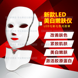 新款韩国LED彩光面膜美容仪家用七色光子嫩肤光疗面罩美白祛痘印