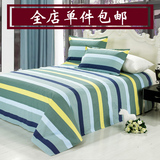 全棉布床单单件夏季简约老粗布条纹家纺学生1.8米床上用品包邮
