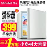 Sakura/樱花 BC-50 家用小型冰箱 单门宿舍迷 你小冰箱 顺丰入户