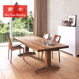 美式工业风实木餐桌复古做旧白蜡木办公桌简约现代小户型原木餐桌