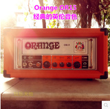 现货当天发 咨询优惠 Orange OR15 橘子 吉他音箱 全电子管 箱头