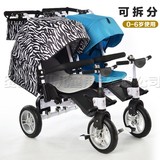 可拆分可坐躺折叠儿童三轮车双胞胎婴儿手推车双人宝宝自行车脚踏