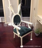 美式实木餐椅客厅专用餐椅酒店咖啡厅餐椅靠背兔耳朵时尚餐椅定制