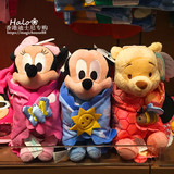 香港迪士尼代购 米奇米妮维尼熊bb 披风毛公仔 婴儿儿童毛绒玩偶