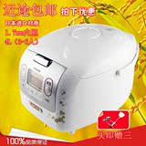 TOSHIBA东芝智能微电脑电饭煲RC-N15PNT4L全新预约定时特价正品