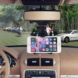 万能车载手机支架 汽车后视镜挂架苹果三星小米华为通用多功能
