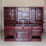 中式实木雕花花鸟办公桌书柜组合明清仿古大班台写字台书桌特价