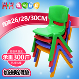 高品质 幼儿园椅子批发 儿童椅子 加厚塑料靠背小椅凳子  课桌椅