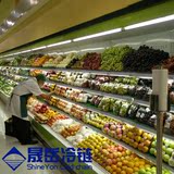 晟岳水果保鲜展示柜超市立风柜/风幕柜商用立式冷藏柜食品冷鲜柜