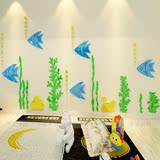 海底世界鱼亚克力3D水晶立体墙贴卡通儿童房幼儿园卫生间装饰贴画