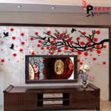 中式梅花3d水晶亚克力立体墙贴画纸房间客厅走廊电视背景墙装饰品