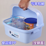 翻盖食品级pp母婴儿童奶瓶盒晾晒干燥架餐具沥水杯碗筷收纳置物箱