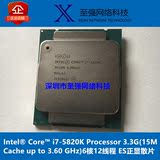 Intel酷睿I7-5820K 3.3G 6核12线程 睿频3.6G 2011-3针 上X99主板