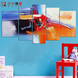 沙发背景墙画北欧抽象装饰画客厅四联画创意玄关简约现代组合挂画
