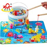 小孩钓鱼玩具磁性木制女孩男童玩具1-2-3岁宝宝玩具儿童益智早教