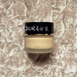 【DORA分装 送罐】日本专柜SUQQU 记忆塑形奶油粉霜 粉底霜 1g起