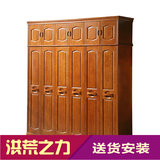 现代中式实木橡木衣柜三门四门五门六门卧室平开储物柜子家具