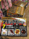 【预定】日本代购安速小黑帽蟑螂诱导杀虫剂灭蟑螂药无毒无味蟑螂