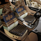 2016新款棉刺绣布艺汽车座套半截套蕾丝半包座椅套定做专用坐垫套