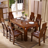 中式全实木餐桌椅组合纯橡木餐桌一桌六椅长方形组合客厅饭桌包邮