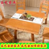 实木餐桌橡木餐桌椅多功能可伸缩麻将桌简约现代折叠圆桌方桌包邮