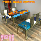 美式loft铁艺复古酒吧卡座沙发甜品火锅西餐厅咖啡厅沙发桌椅组合