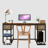 美式复古铁艺实木电脑桌台式简约家用卧室书桌学习桌工作台办公桌