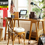 美式乡村复古全实木书桌电脑桌台式宜家书房卧室简约写字台办公桌