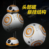 星球大战Sphero BB-8智能球型机器人 蓝牙语音遥控智能小球机器人