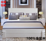 包邮地中海松木床白色1.5 1.8米双人床 1.2 1.35米儿童单人实木床