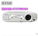 夏普投影仪XG-MX460A/MH560A/MH570A/MX660A商务教育办公投影机