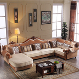 大户型美式沙发 U型布艺沙发组合 实木欧式转角地中海客厅家具